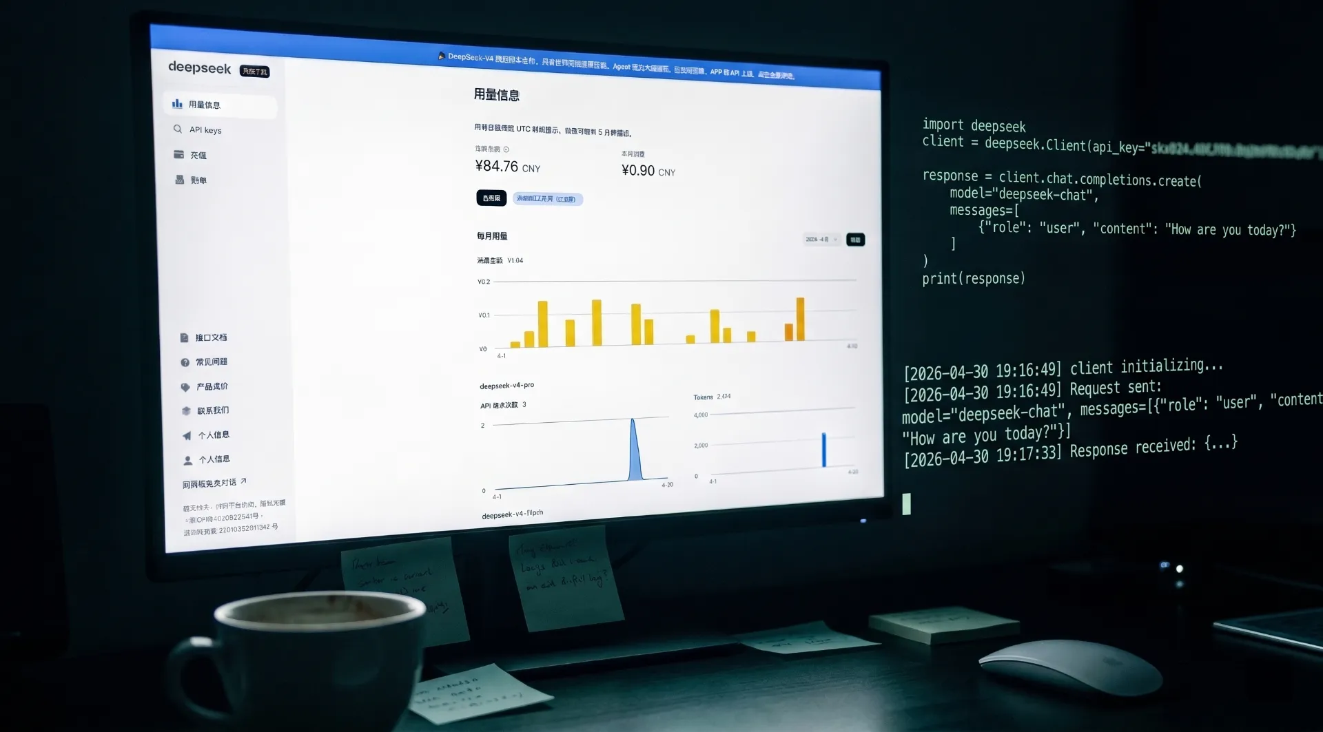 首测 DeepSeek V4 预览版：双旗舰齐发，这头“开源巨兽”实力究竟几何？